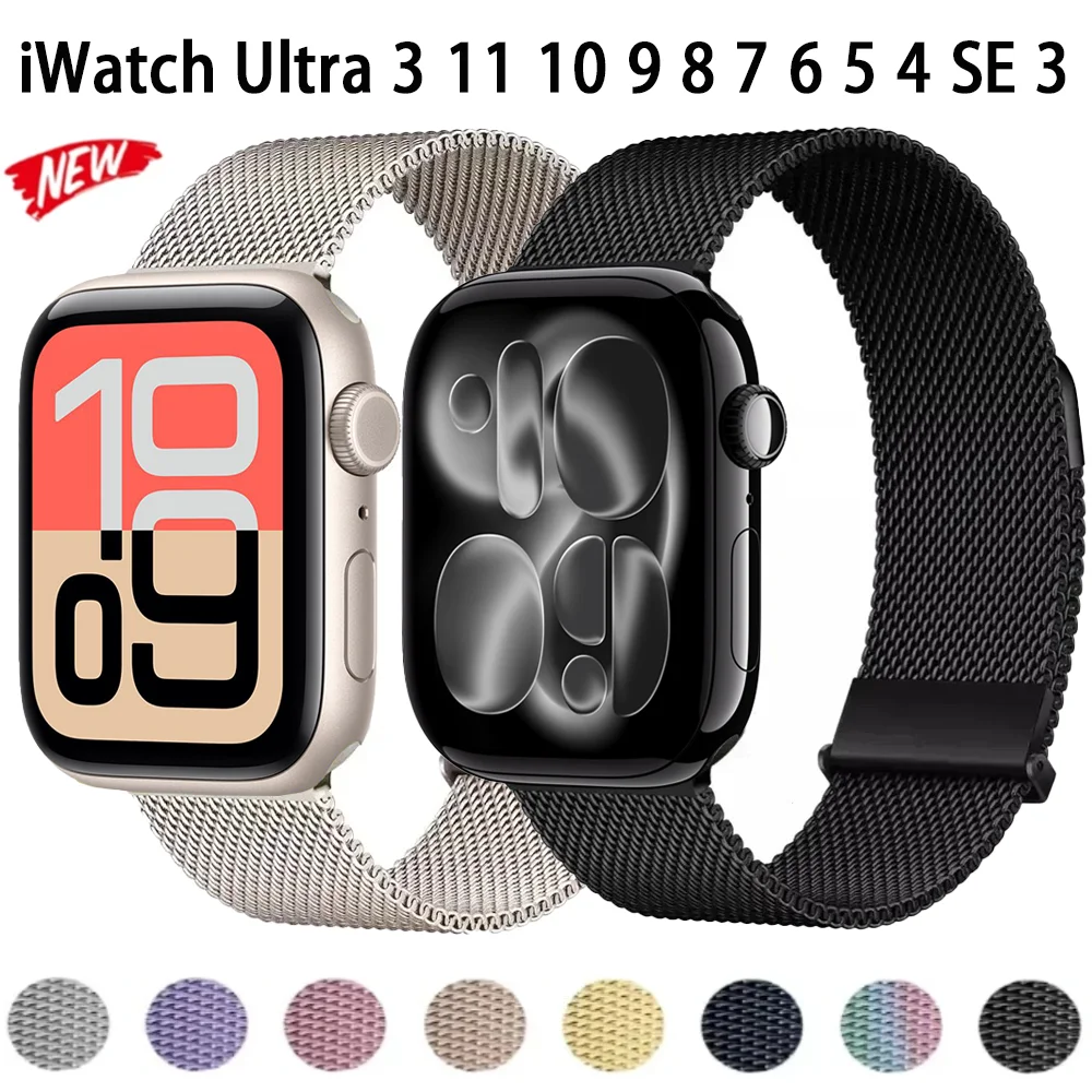 Milanese-Armband für Apple Watch 11 10 46mm 42mm Armband Ultra 3 2 49mm 9 8 7 45mm 41mm Magnetisches Armband iWatch 6 5 4 SE 3 44mm 40mm