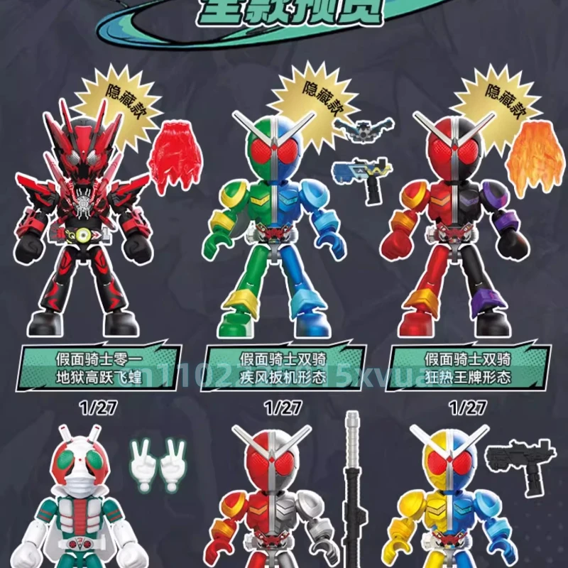 NUOVI Blokees Kamen Rider Building Blocks Figura Gv03 Serie Giocattoli Anime assemblati Modelli mobili Raccogliere il regalo di compleanno dei bambini