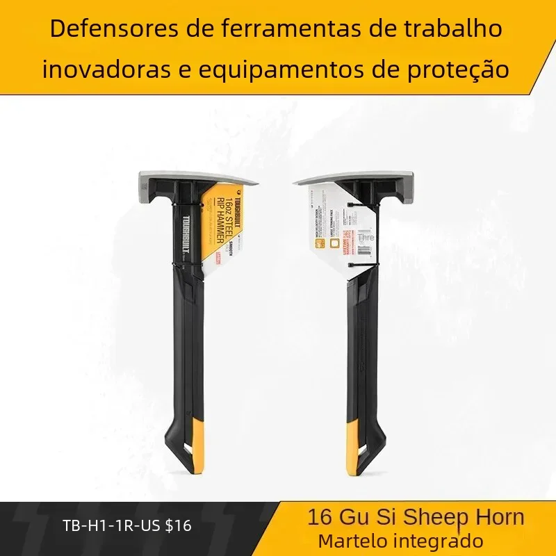 multifunctional-hammer-with-magnetic-rubber-shock-absorbing-hammer-tool-integrated-american-sheep-horn-tb-h1-1r-16oz-18oz