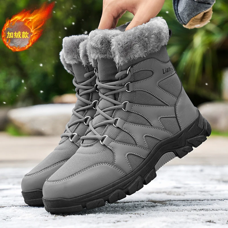 

Men's oversized winter shoes plush warm casual high top shoes outdoor fashionable waterproof men's boots short boots snow boots