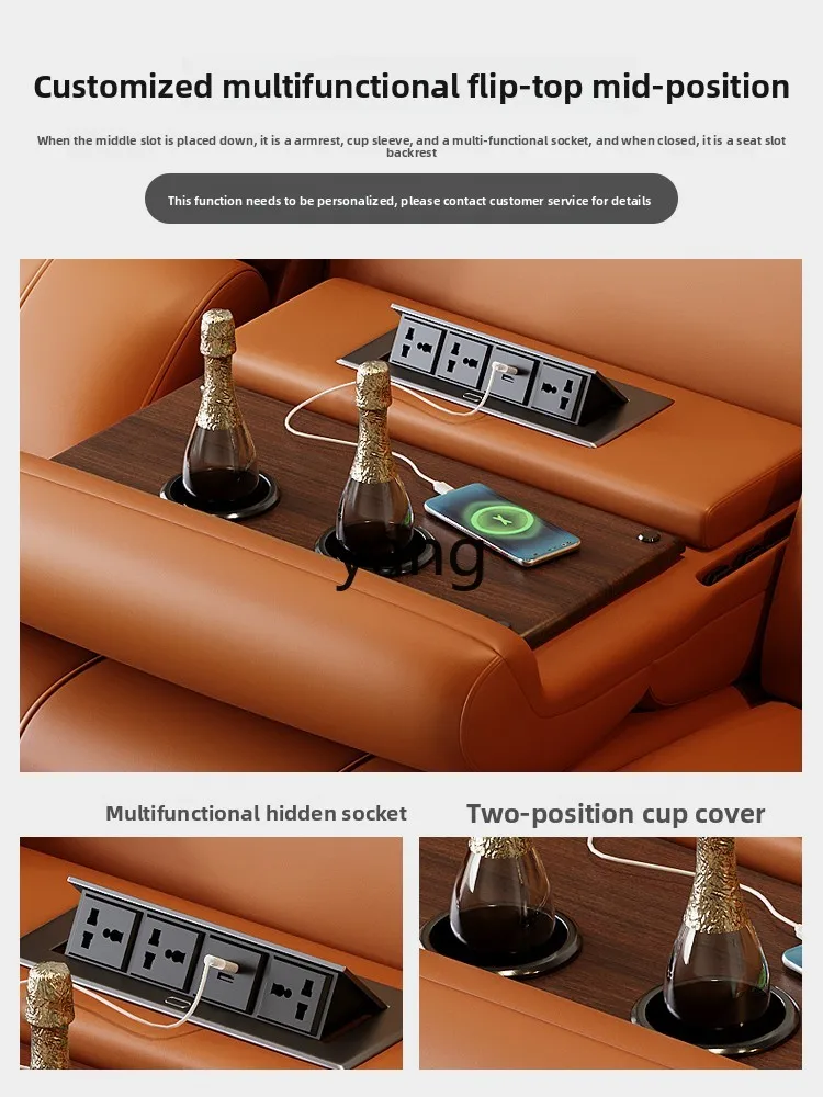 tgf Home Theater Multi-Functional High-End Private Villa Electric Audio-Visual Room Leather Sofa