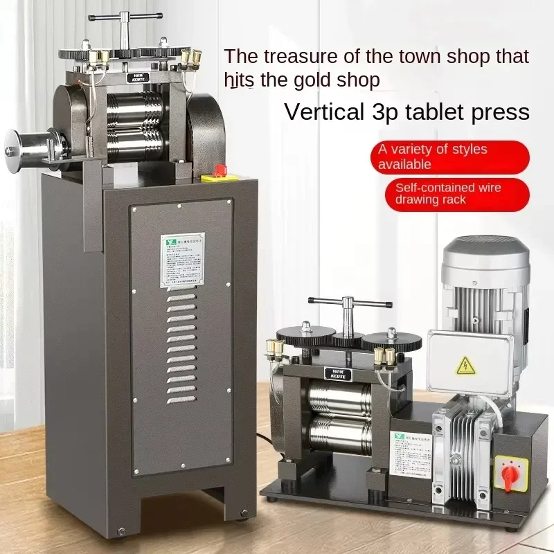 for Vertical Gold Silver Wire Drawing Machine Cold Rolling Mill Three Piece Set Crushing Square Wire Gold Making Jewelry