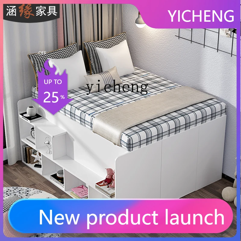 

LYY tatami storage bed multi-functional wardrobe bed high box storage bed small apartment