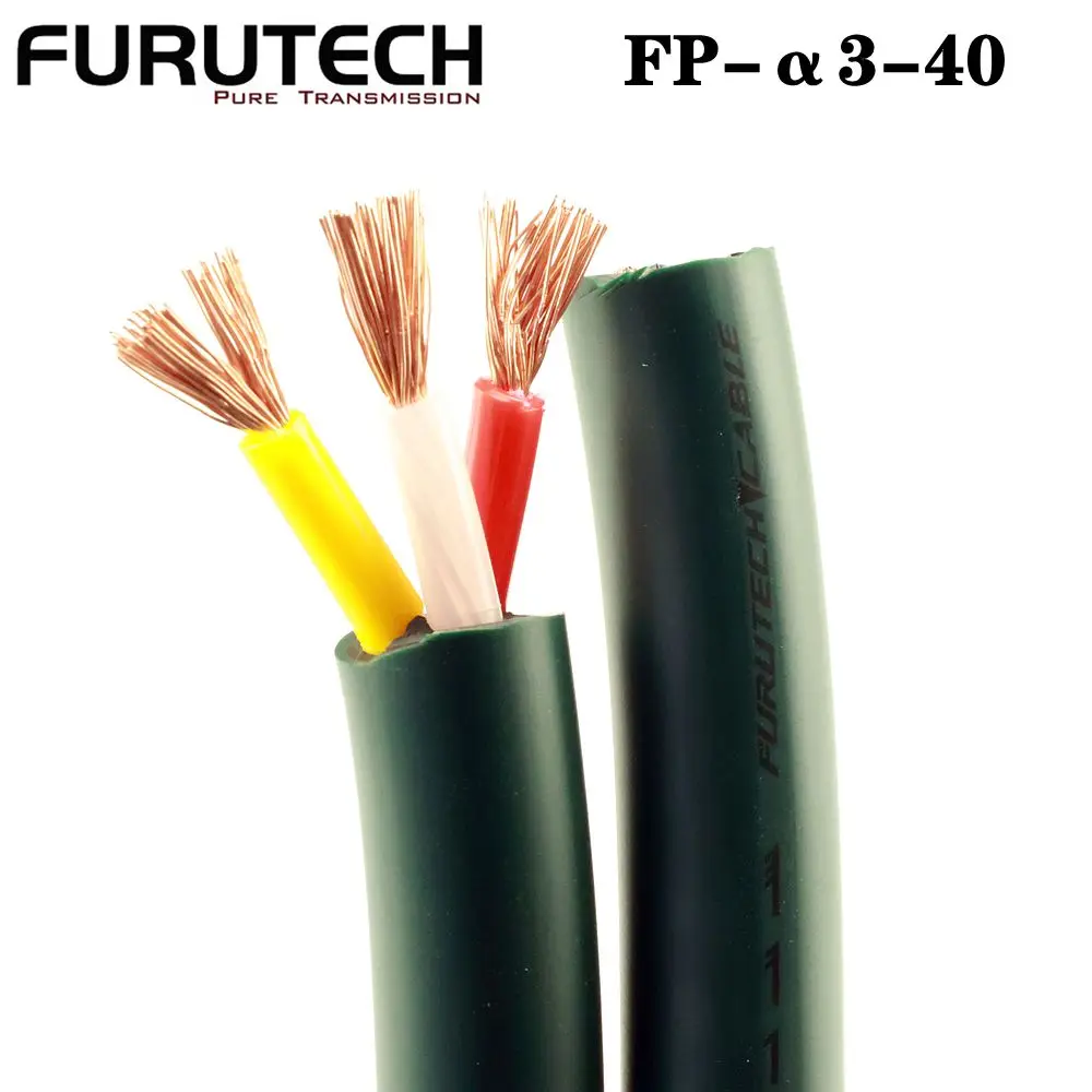 Furutech FP-α3 Alpha Series OCC Hifi Power Cable Amplifier Gallbladder CD DIY Bulk Power Supply Wire for Audio