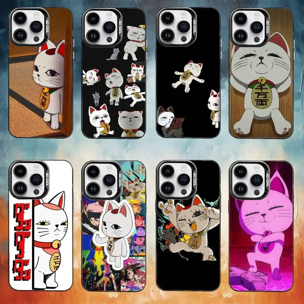 

Funny T-Turbo Granny Phone Case For iPhone17,16,15,14,13,12,11 Plus,Pro Max Black Candy Matte Shockproof Cover