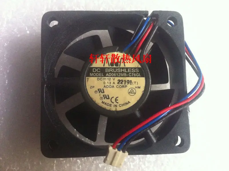 

ADDA 6CM 6020 12V 0.13A AD0612MB-C76GL 60 * 60 * 20mm Dual Ball Bearing Fan Server