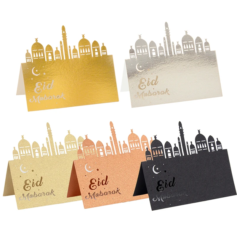 10/20/30pcs Eid Mubarak Postcards Cards Ramadan Party Seat Card Hollow Place Cards Happy Eid Ramadan Kareem Muslim Party Decor