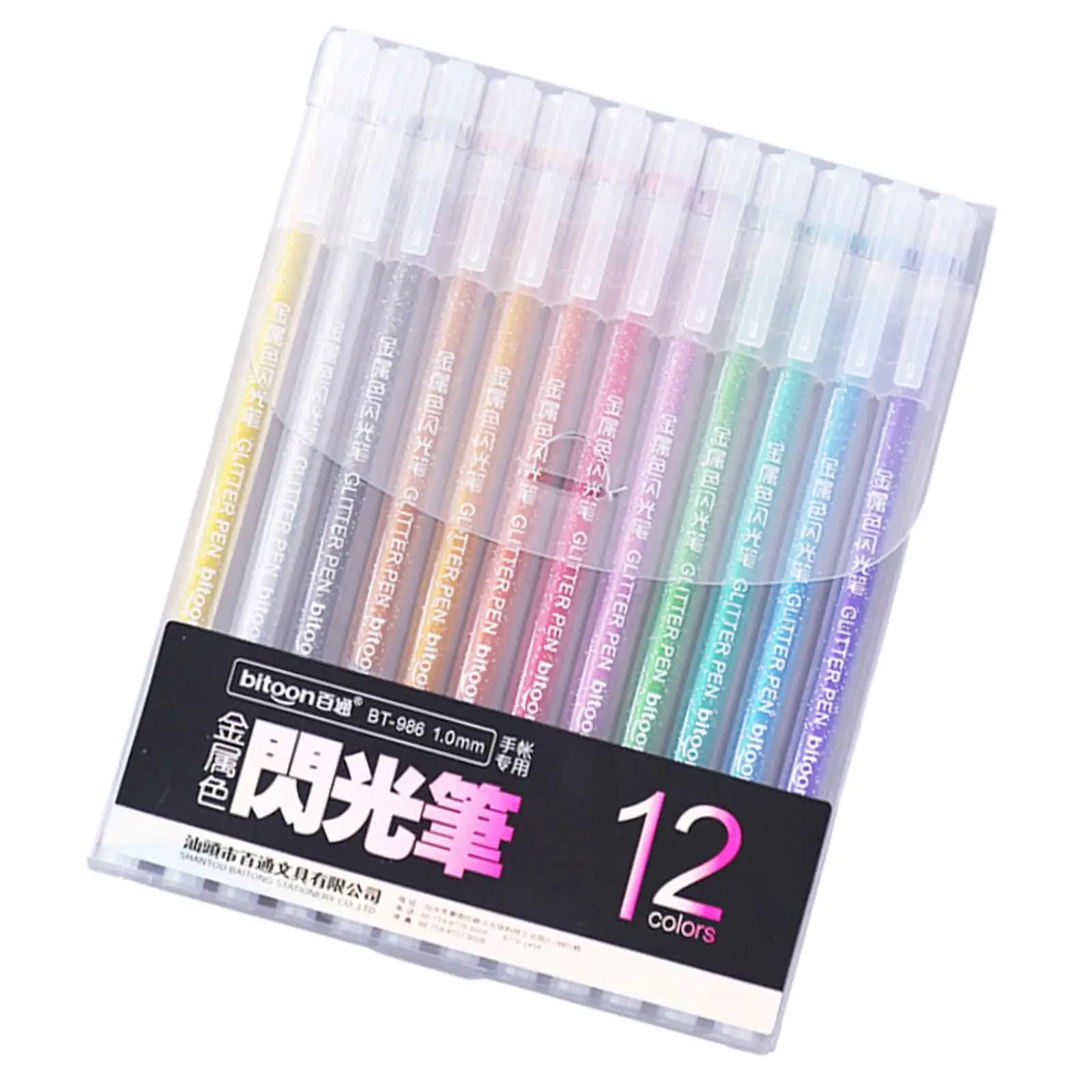 

12 Colors Glitter Gel Pens Stationery Artist Art Fine Point Ballpoint Pens for Coloring Doodling Card Making Drawing Writing