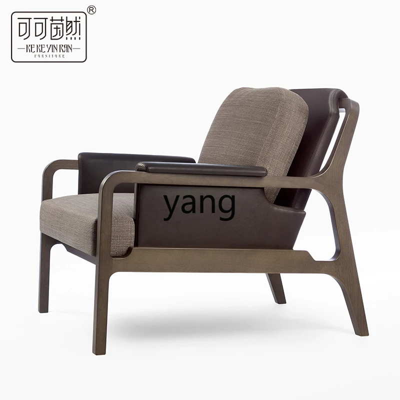 1LTT Light Luxury Ash Armrest Chair Modern Minimalist Balcony Lounge Sofa Chair Sales Department Reception Chair