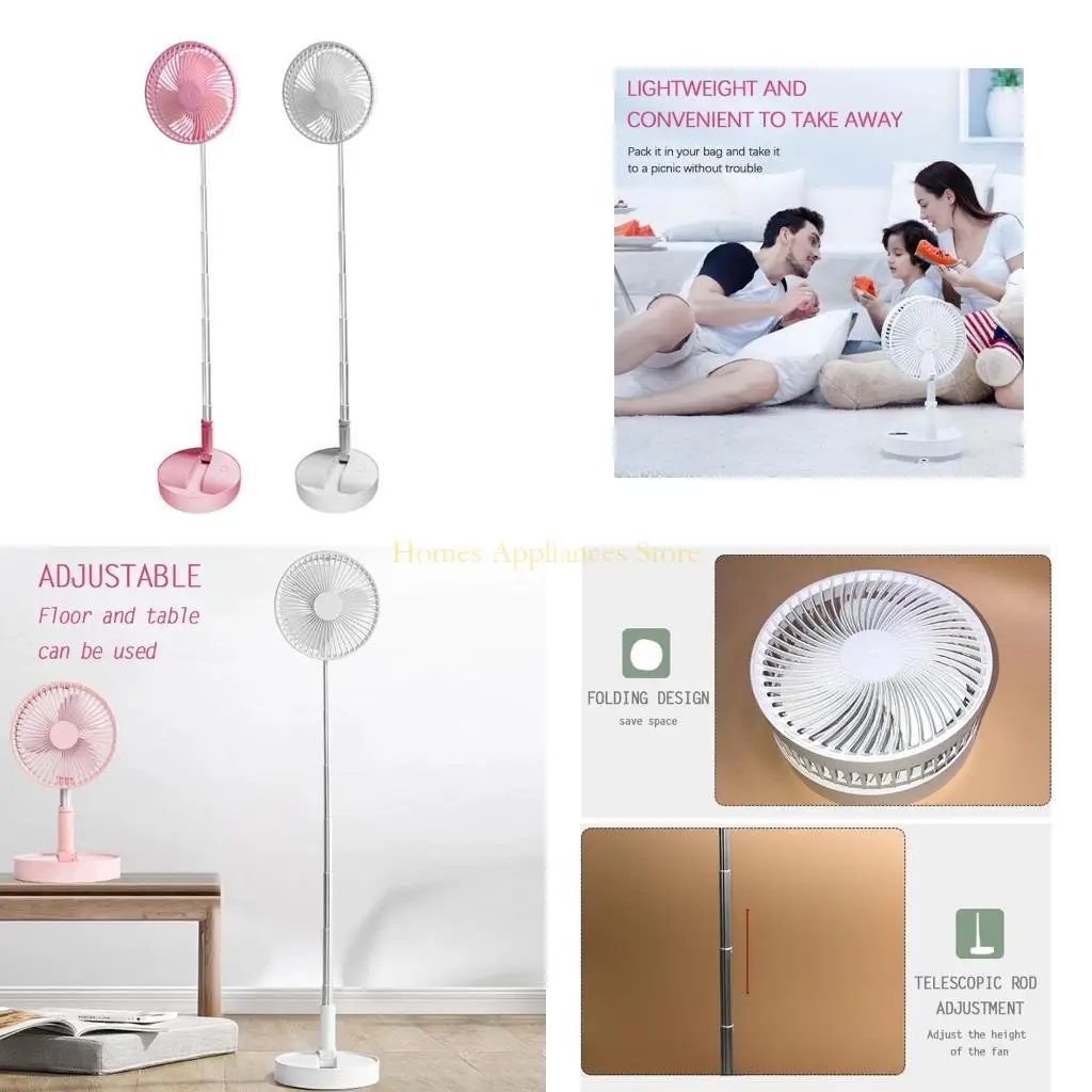 D0AB Desk and Table مروحة متوجهة إلى المروحة المحمولة القابلة للطي التلسكوبية USB مروحة USB تعمل بالطاقة ، قابلة للتعديل مع