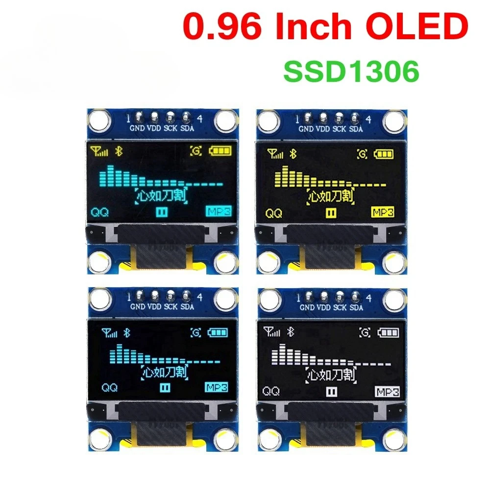 0.96 inch IIC SPI Serial 7/4Pin White/Blue/Yellow Blue/Yellow OLED Display Module SSD1306 12864 LCD Screen Board for Arduino