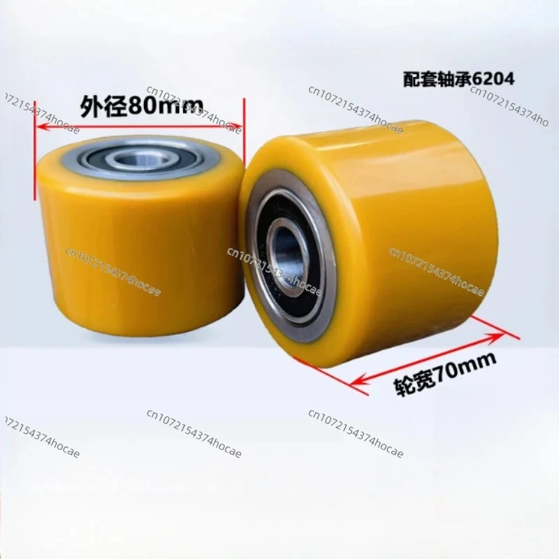 For CDD16 Electric Forklift Wheel Support Wheel (Polyurethane) 80*60 Original high quality Forklift accessories