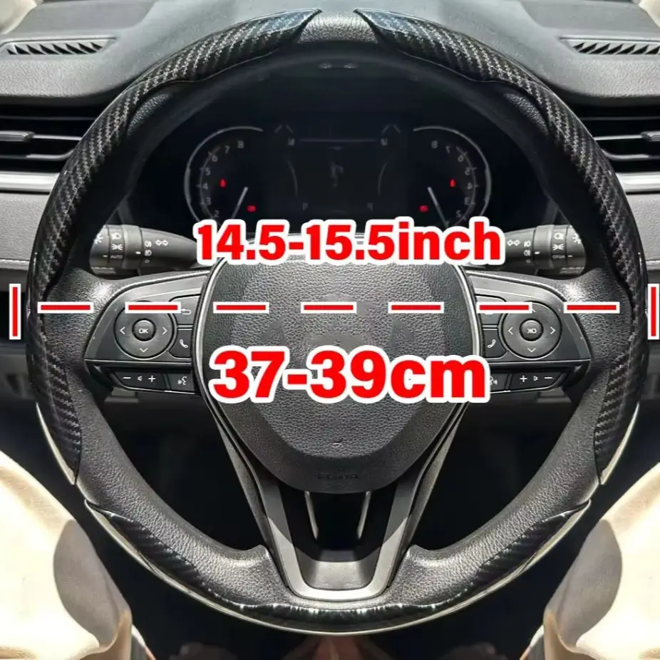 AliExpress NONE 2/3Pcs Glossy Black Carbon Fiber Steering Wheel Cover, Non-Slip Sport Grip, Light Durable, Fits Car Truck SUV Motorcycle Bike,