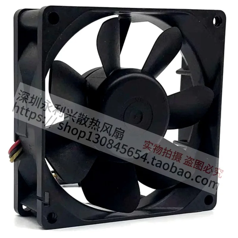 DC 12V 0.38A 8CM Cooling Fan High Performance Brushless Motor Efficient Heat Dissipation Quiet Operation Durable Construction fo