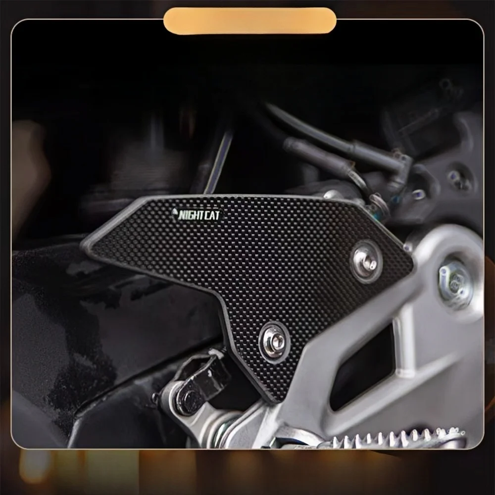 مناسبة لملحقات حماية مقاومة للخدش ومقاومة للخدش للدراجة النارية CFMOTO 450SR من ألياف الكربون