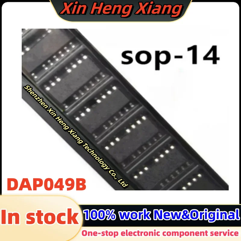 

(1pcs)DAP049B sop-14
