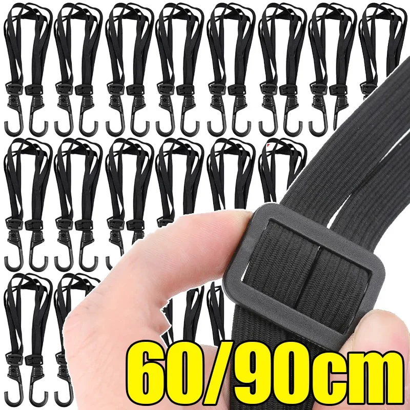 

60/90 см мотоциклетный ремень для багажа, шлем с 4 когтями, грузовой эластичный банджи-шнур с регулируемой выдвижной пряжкой, высокопрочная пряжка