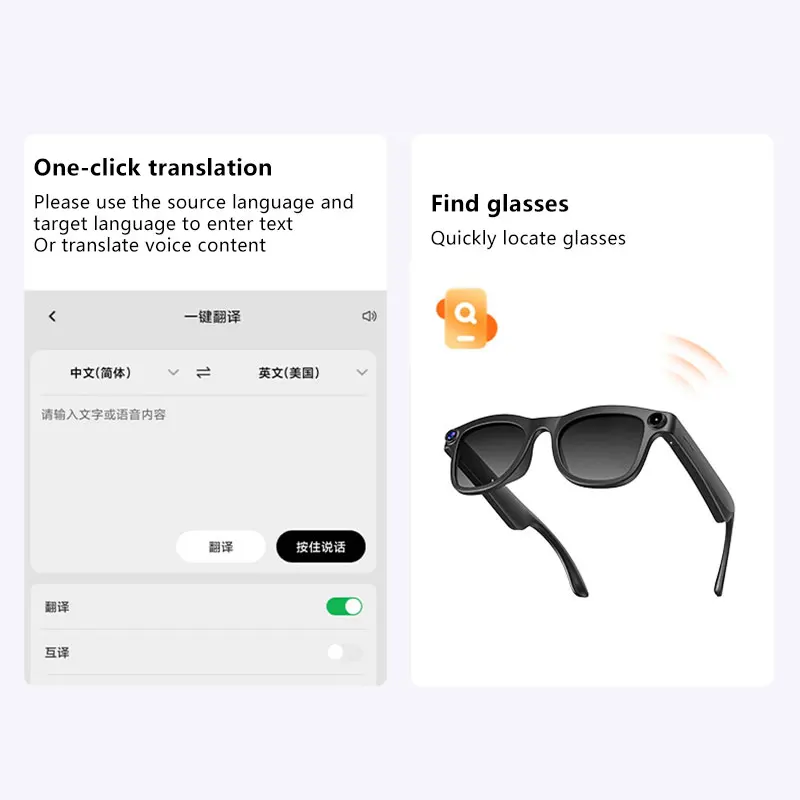 Oneplus AI Smart Glasses 800W Shooting Camera HD Photo Video Voice Call Translation Waterproof Bluetooth AI Motorcycle Glasses - view 5
