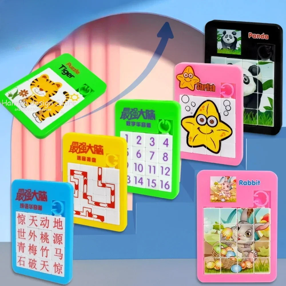 Number Learning aids Slide Puzzles Cartoon Education Letter Animal Children's Jigsaw Puzzle Games Brain Exercise Teaching aids