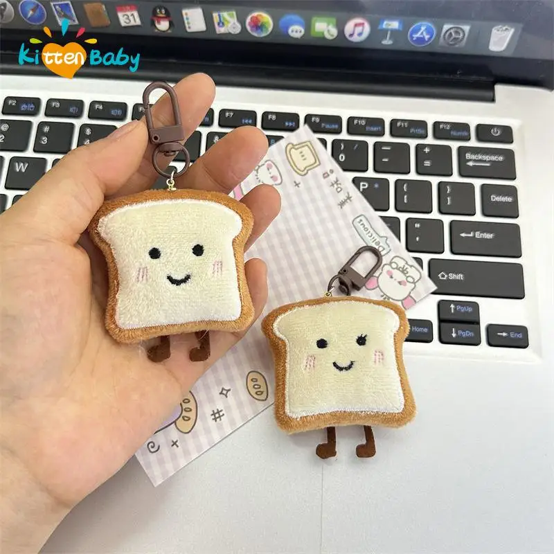 

1pc Japanese Popular Cute Keyring Cute Yellow Bread Toast Plush Pendant Keychain Creative Expression Nice Present