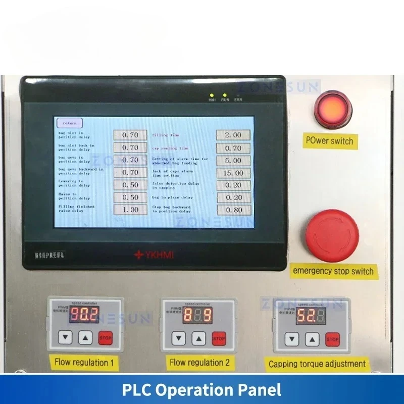 ZONESUN – Machine de remplissage et de capsulage automatique de pochettes à bec, pochette debout, sac à buse Doypack, emballage de pompe magnétique ZS-ASP2