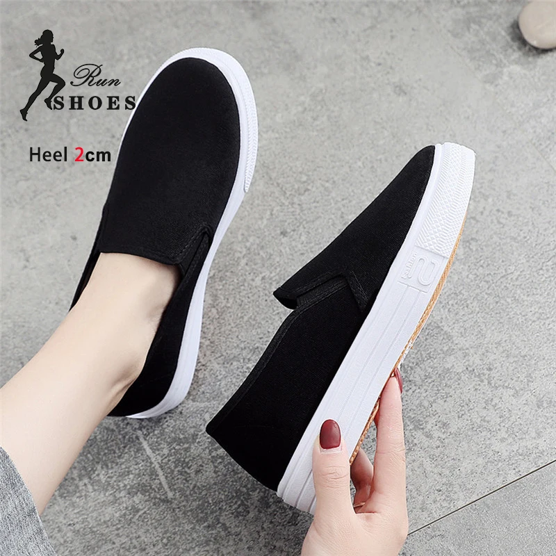 Spring Summer Breat…