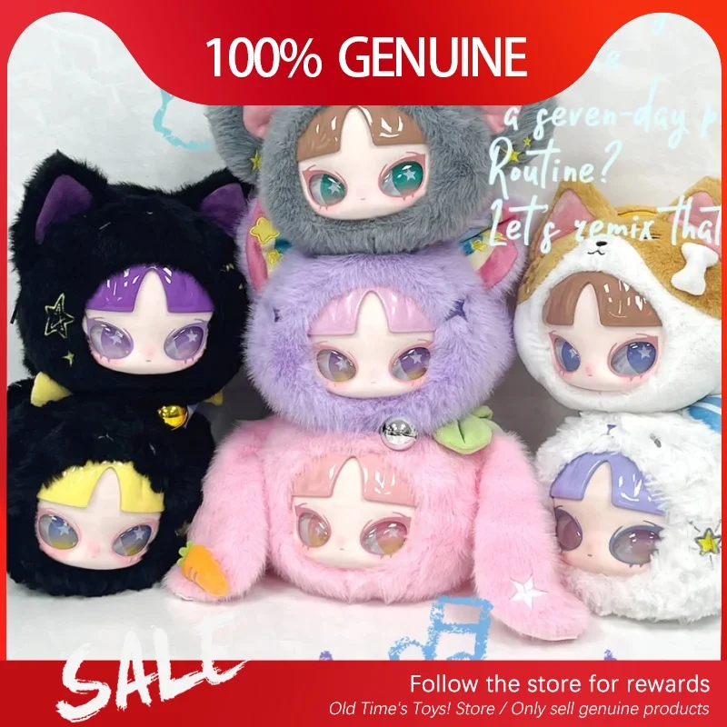 

Genuine Inn'S Let'S Party Series Blind Box Cute Plush Pendant Inn'S Desktop Ornamen Collect Model Doll Surprise Girls' Gifts