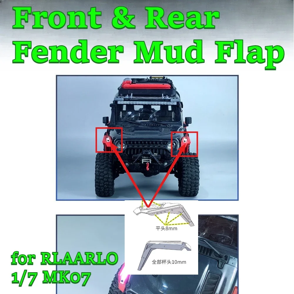 RC hobby for RLAARLO 1/7 MK07 Front & Rear Fender Mud Flap upgrade fitting full set custom size replacement spare accessories