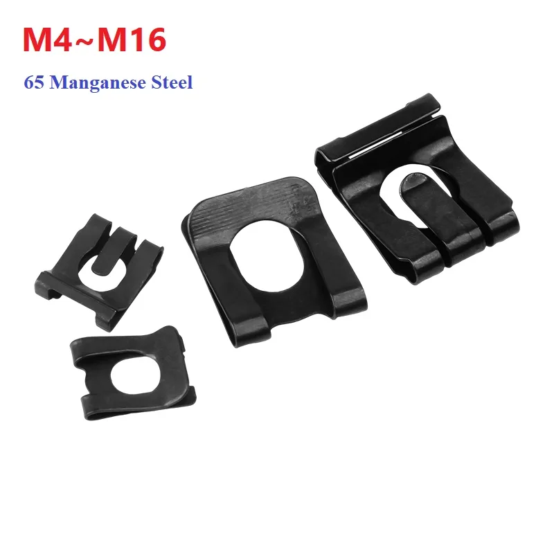 65 Manganese U Clip Elastic Shaft Retainer Ring Anti Loose Clamp For Bearing Positioning M4 M5 M6 M8 M10 M12 M16 Fastener