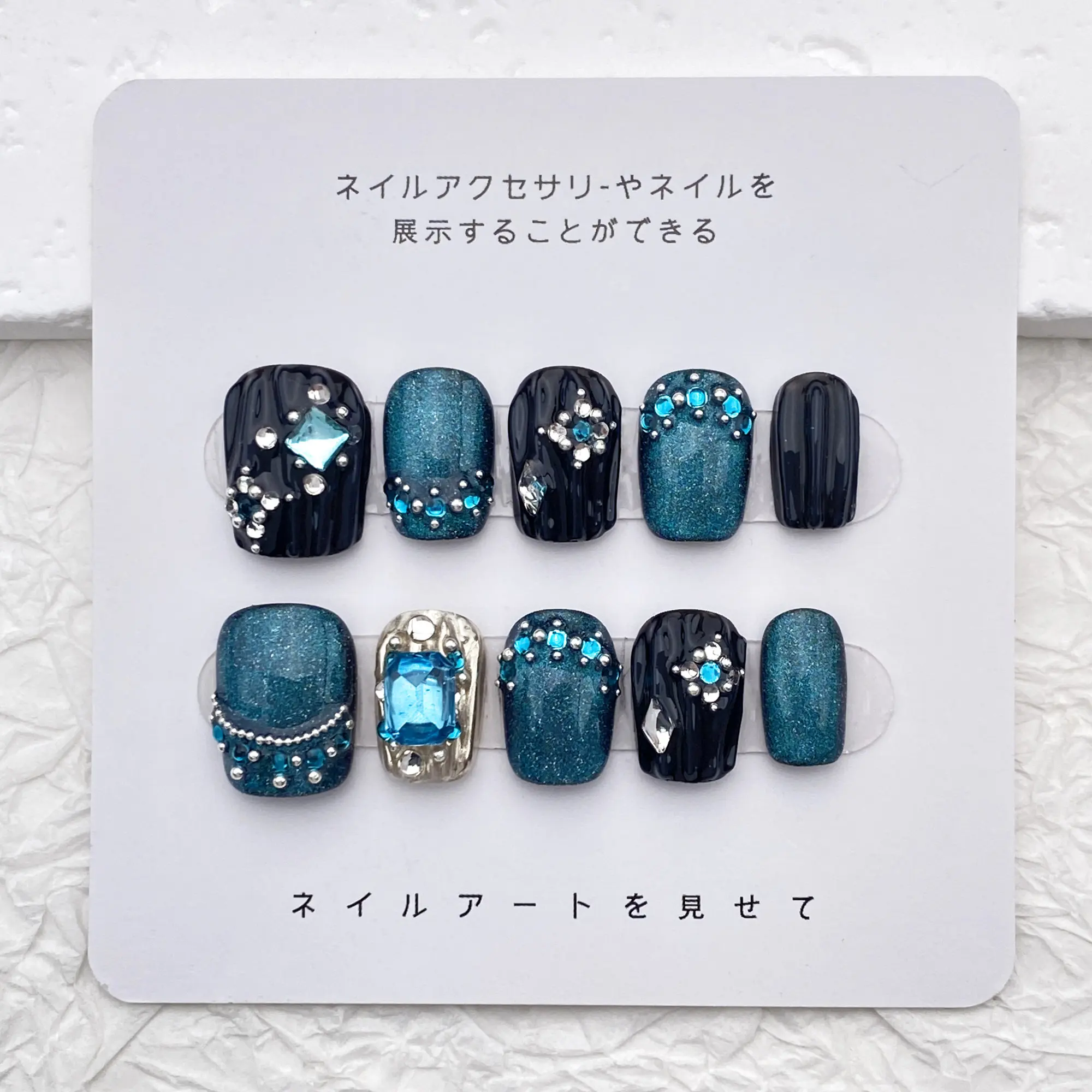 

Retro and luxury blue cat-eye crystal nails, exquisite blue diamond nails, press-on nails, reusable high-quality nails