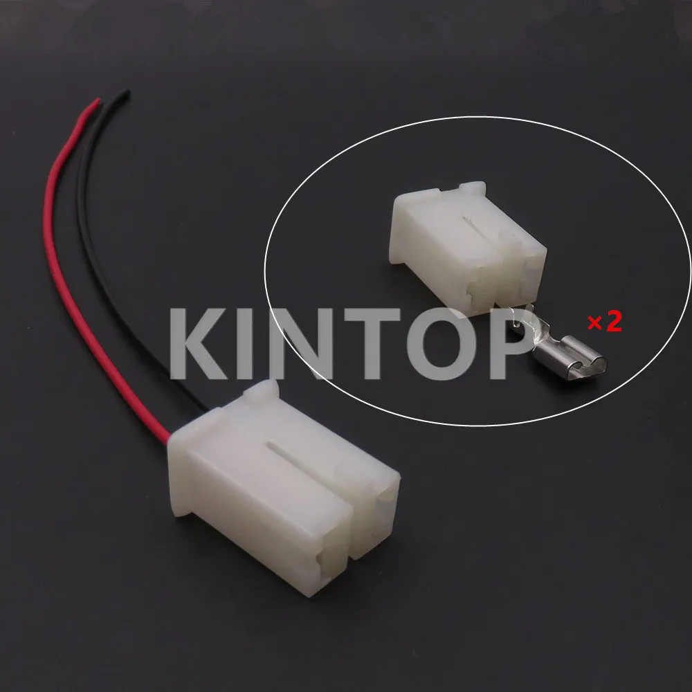 1 Set 2 Pins Automobile Connector Car Cable Harness Socket With Terminals AC Assembly Auto Light Plug