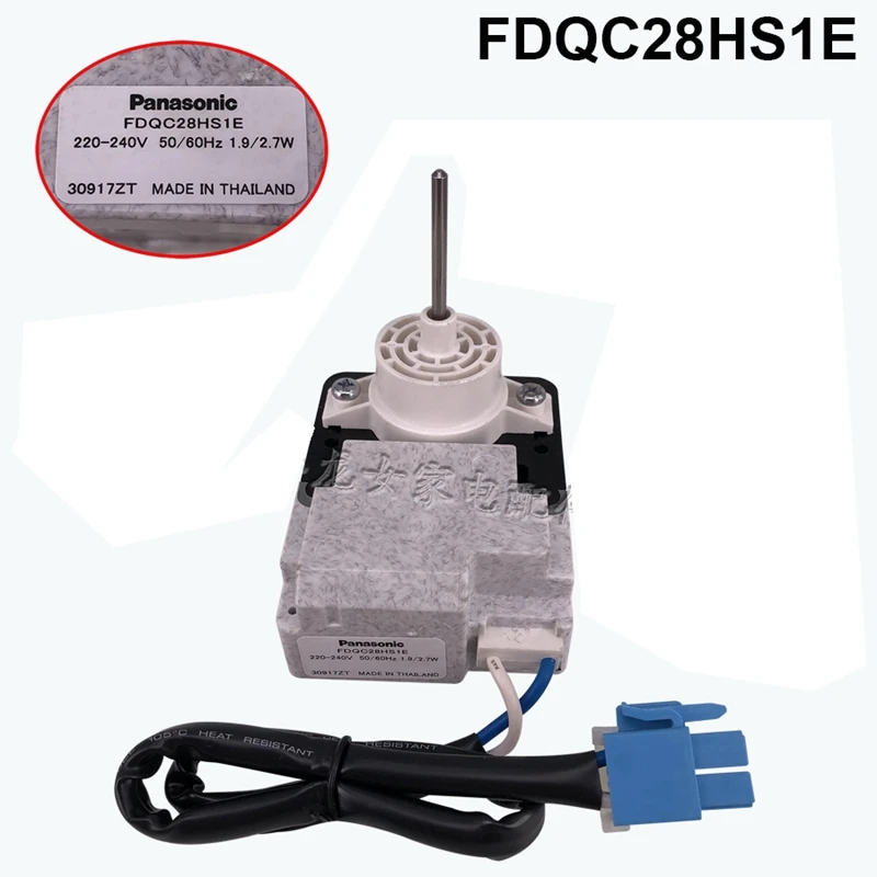 New for Refrigerator Cooling Fan Motor fan FDQC28HS1E motor whit the plug part