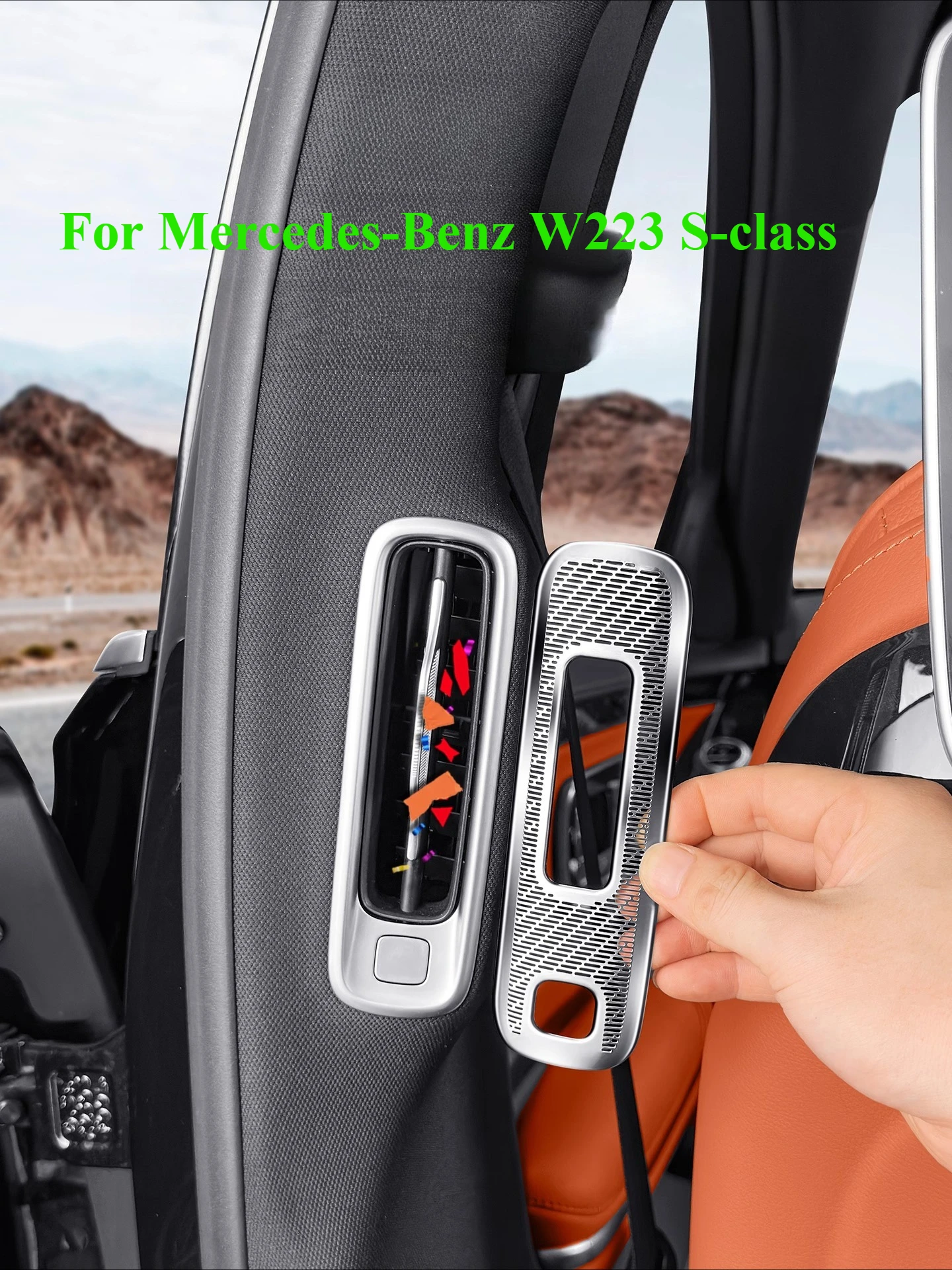 

Для Mercedes-Benz W223 S-класса, защитная крышка для центральной колонны, двухрядная пылезащитная крышка для стойки B, 2021+