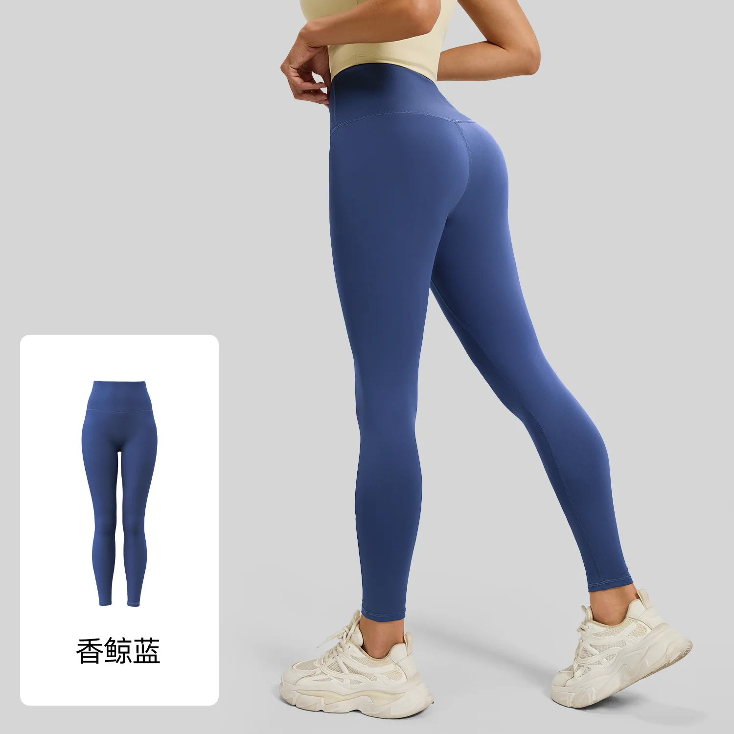Super Soft Fabrics Yoga Pants High Waist Tights Women Push Up Sports Leggings Women Breathable higher Quality Gym Leggings Woman