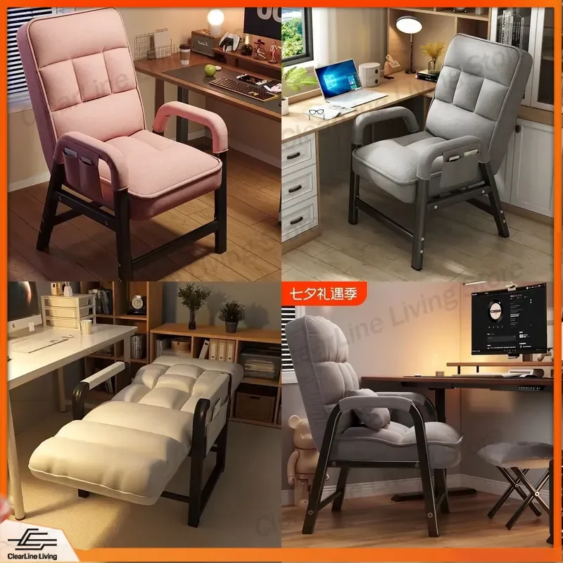 Thickened Backrest Computer Chair Lazy Sofa Adjustable Comfortable Sedentary Office Chair with Armrests for Dormitory Study