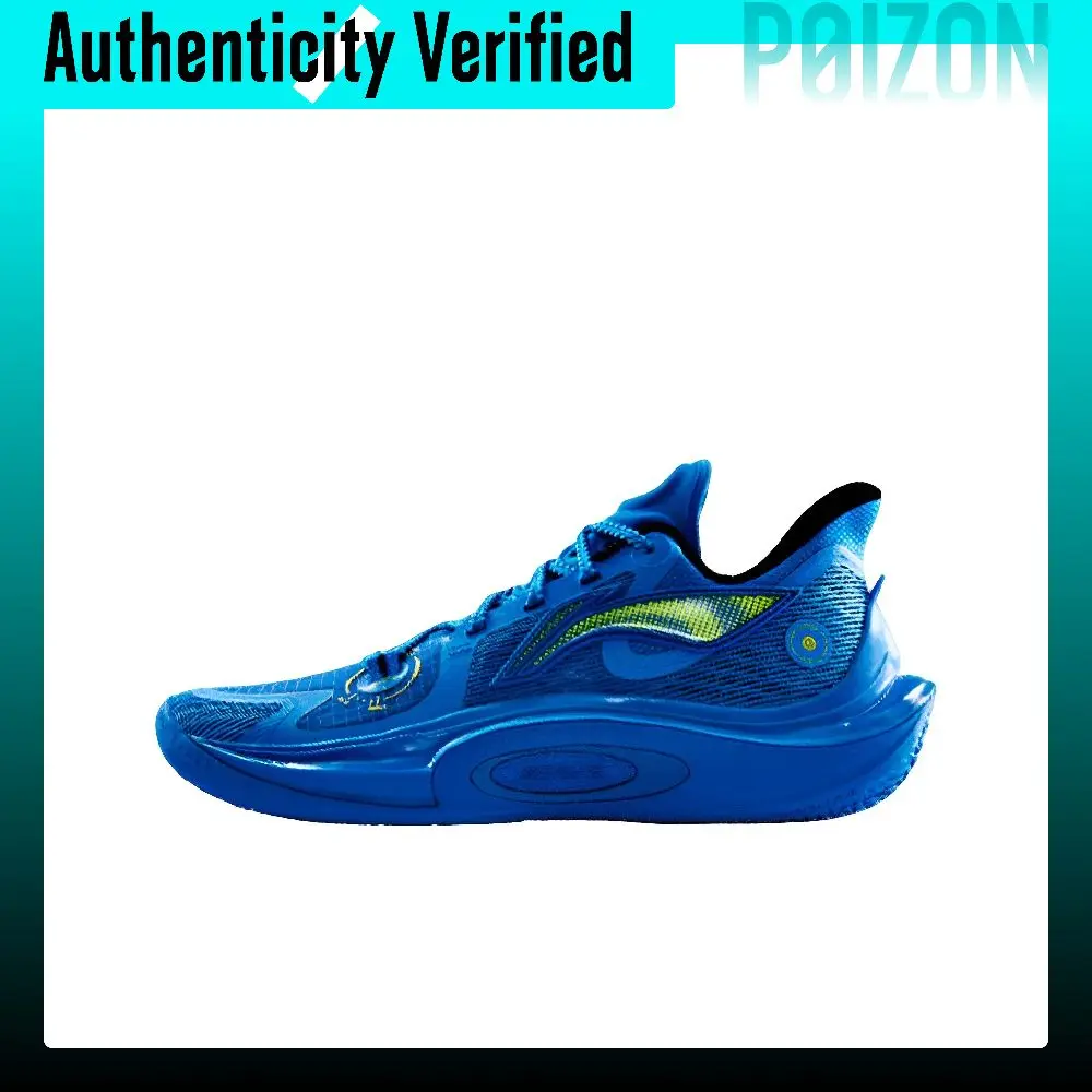Li Ning SONIC 11 'Cold Fire' Cushioning Slip Resistant Abrasion Resistant Low top Basketball Shoes Men's Blue ABAT021-8