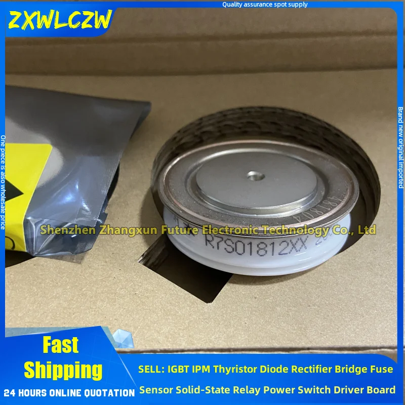 SD600N20PC R7S01812XX DCR1710F18 DCR1710F20 DCR1710F22 DCR1710F26