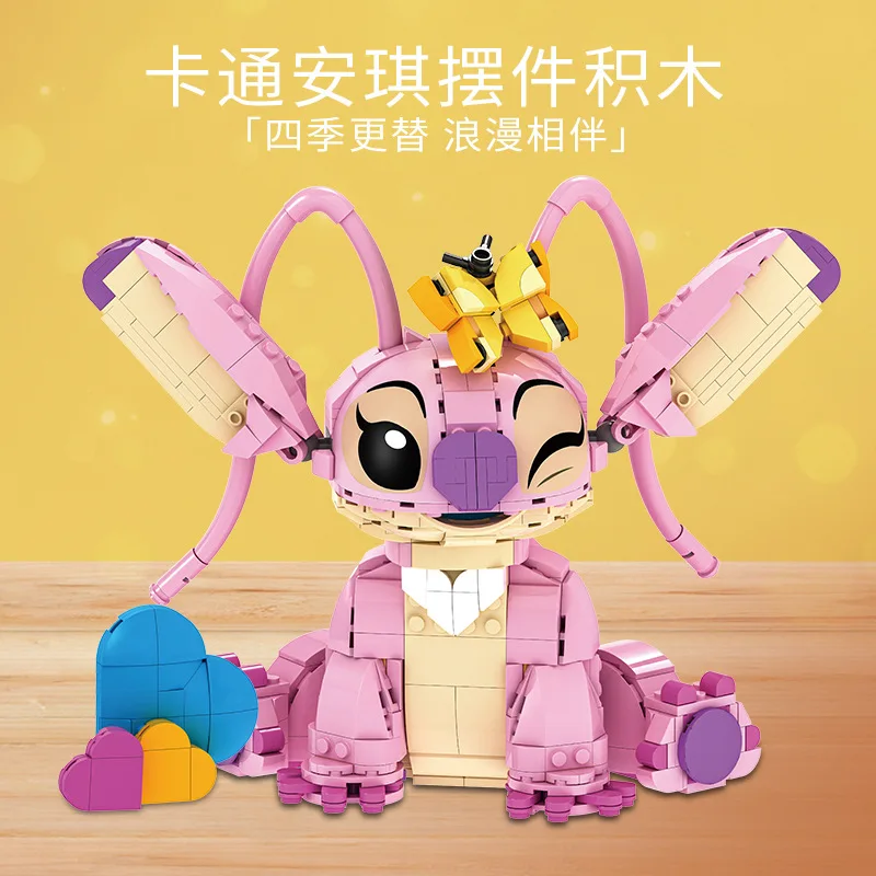 Cartoon Stitch Bausteine Spielzeug mit Beweglichen Ohren Pädagogisches DIY-Montage-Spielzeug für Kinder