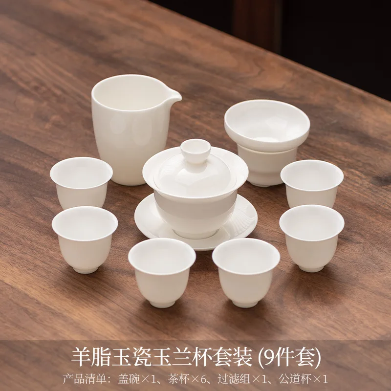 

Yangzhi Jade Kung Fu Tea Set for Home Living Room, Light Luxury Tea Brewing, Office Reception, High-end White Porcelain Gaiwan a