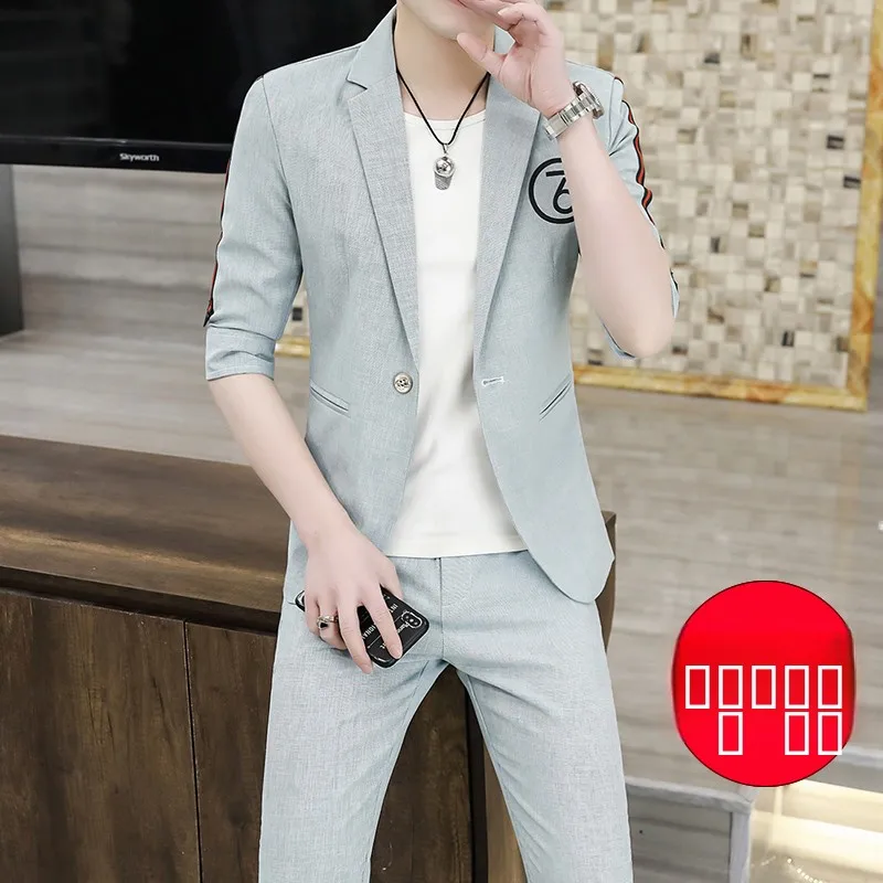 

Мужской летний повседневный костюм-пиджак Slim Fit из полиэстера с коротким рукавом, однобортный, с круглым низом, без шлейфа