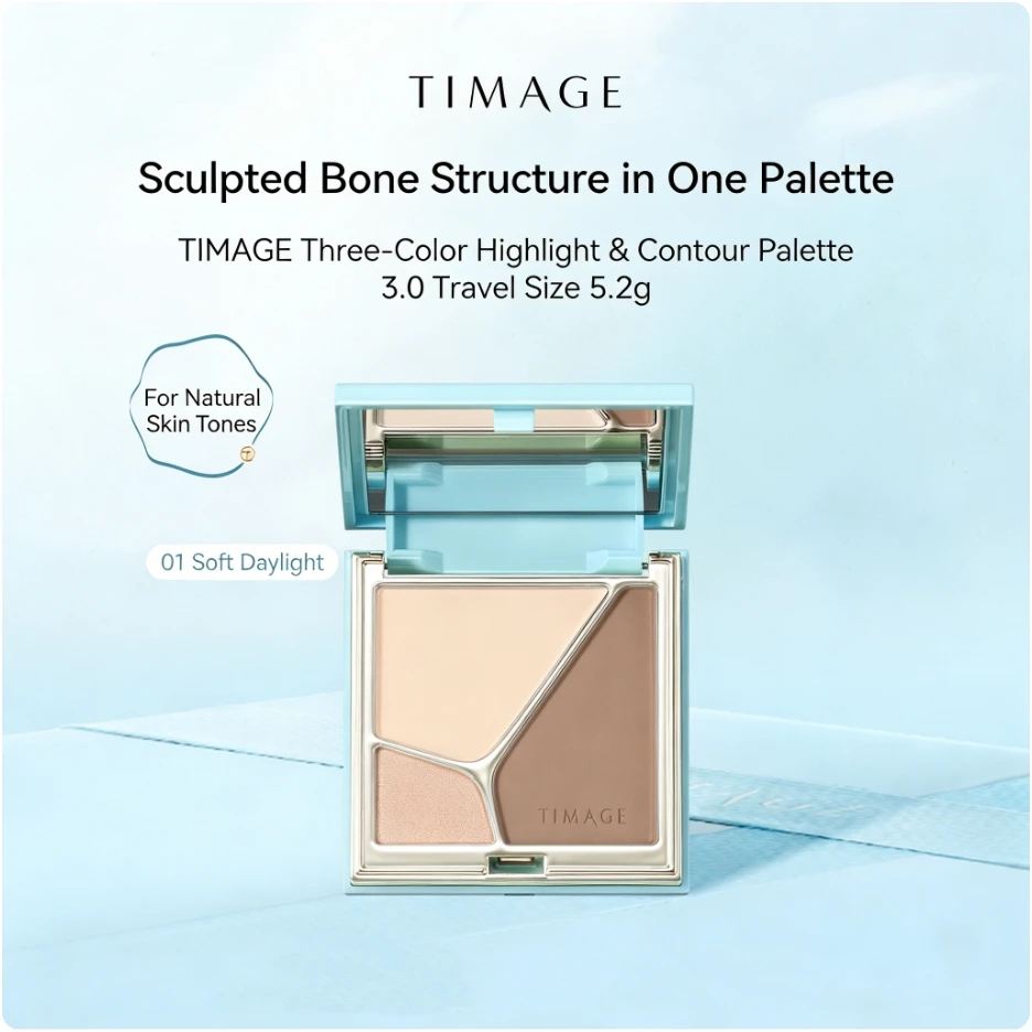 TIMAGE Travel Size Master Matte Highlighter Powder Palette Mini 6g High Gloss Repairing Palette