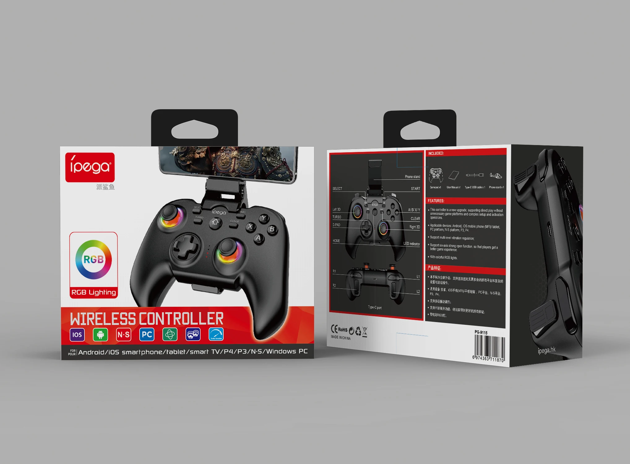 Tay Cầm Chơi Game Ipega PG-SW025 Bluetooth Tay Cầm Chơi Game Không Dây Cắm & Tay Cầm Chơi Game Bộ Điều Khiển Bàn Phím Cho Máy Nintendo Switch N-Công Tắc Chuyển Đổi Lite