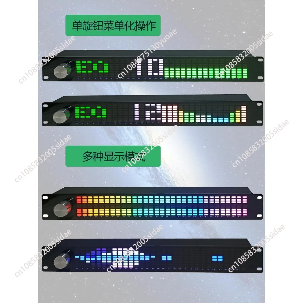 31-Bands Equalizer Dual Channel Large Screen Music Spectrum Display 15-Bands 480 X 58 X 48 Mm AC100-240V Digital Equalizer