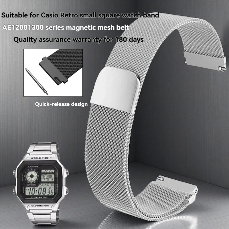 

For Casio AE1200 1300 A159 A158 A168 F-91 series Milan magnetic quick release mesh strip steel metal student watch accessories