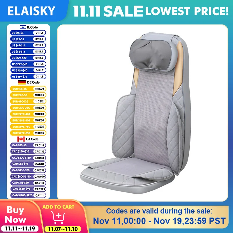 

Электрический инструмент для спины и талии, многофункциональная домашняя массажная подушка для шеи, электрическая массажная подушка для разминания