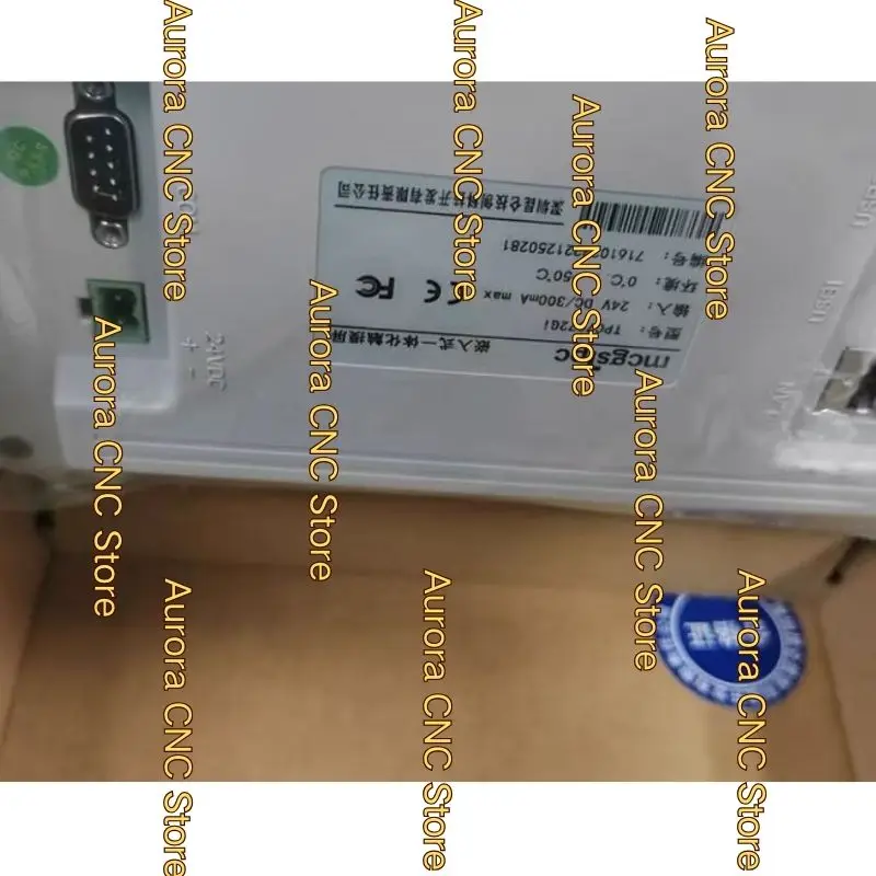 New TPC7072Gi touch screen for fast shipping