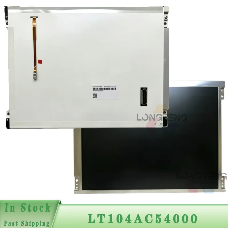 LT104AC54000 LCD Display Screen Panel with touch screen  For J-ohn DeereGS3 2630 LCD Replacement  LCD Monitor