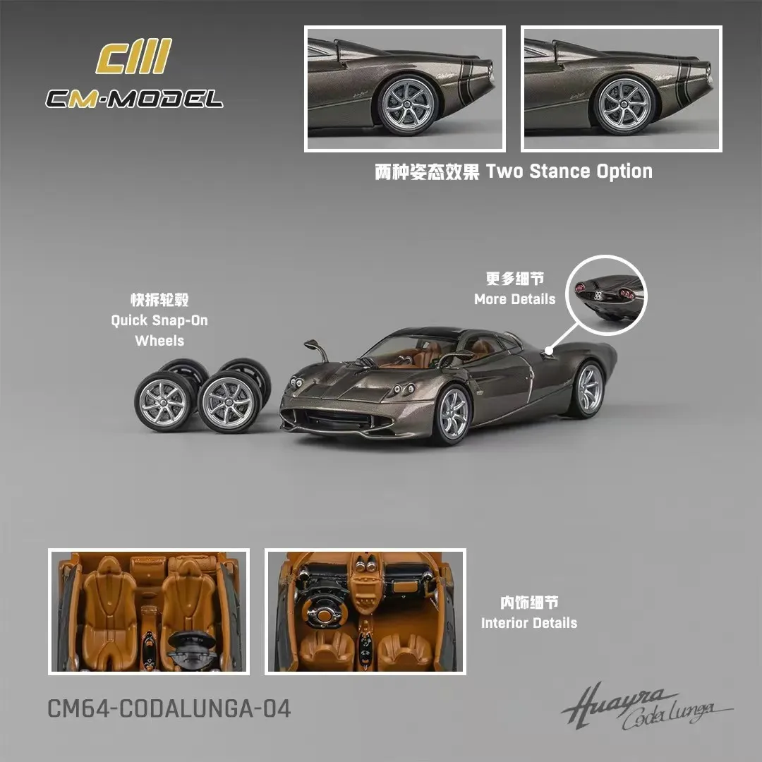 

Модель Spot CM 1:64 Pagani, версия Huaya Codalunga Long Tail, модель автомобиля из сплава