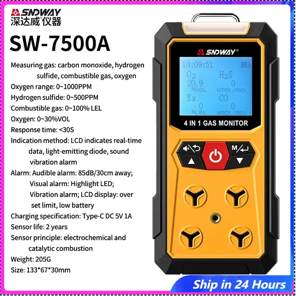 

Горячие продажи SNDWAY SW-7500A 4-в-1 детектор газа - кислород, сероводород, угарный газ, горючий монитор, сигнализация для безопасности