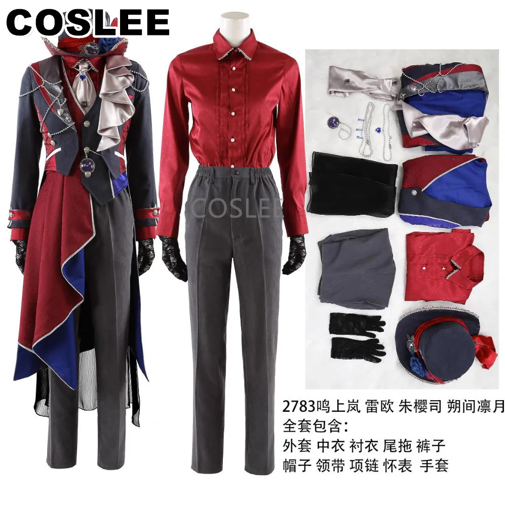 Coslee Ensemble Sta…